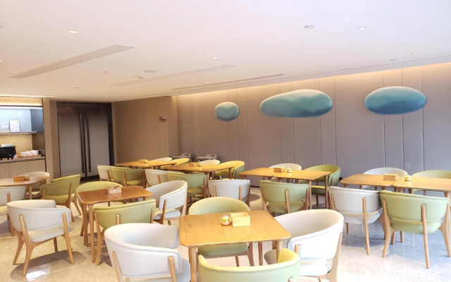 JI Hotel (Hunan Provincial People's Government Forestry University)