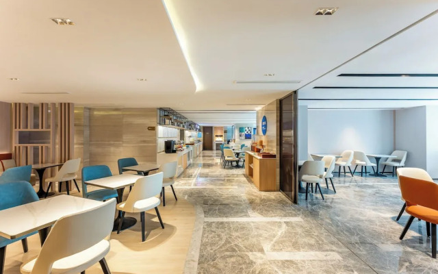 Holiday Inn Express Hangzhou Huanglong by IHG