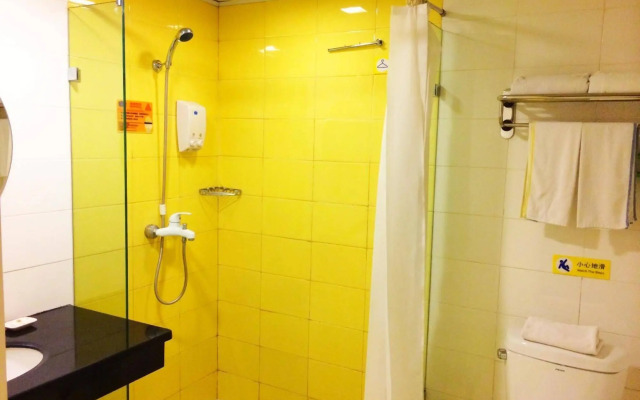 Home Inn Chongqing Beibei