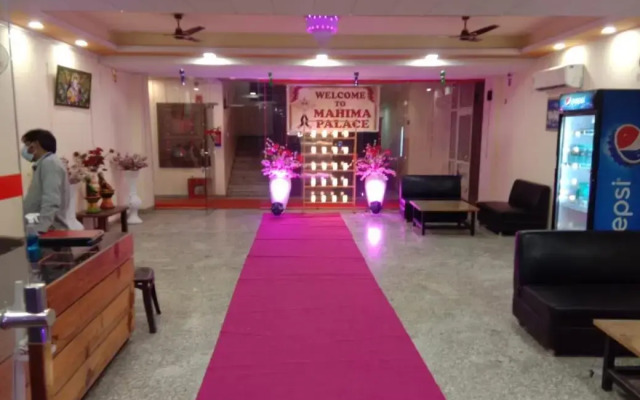 Hotel Mahima Palace by OYO Rooms