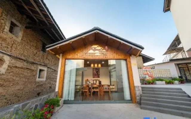 Yunshuiyao • Xidu | Countryside Mountain View Homestay (Big Fish & Begonia Branch)