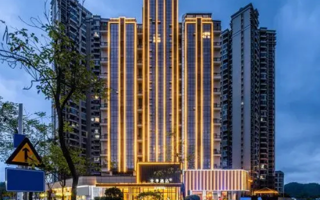 JI Hotel (Huizhou Honghuahu)