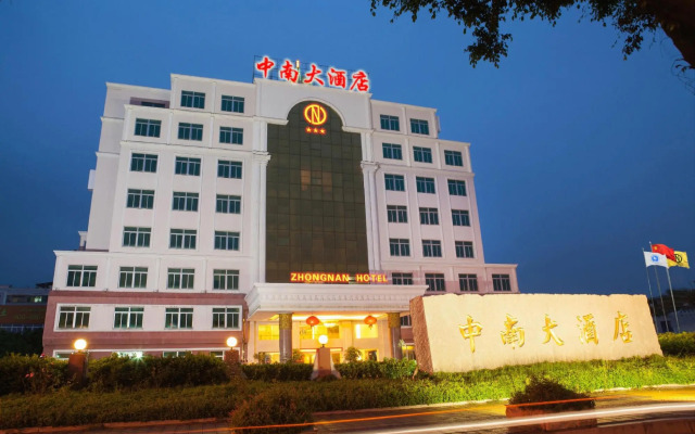 Zhongnan Hotel