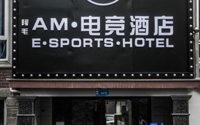 AM E-sport hotel