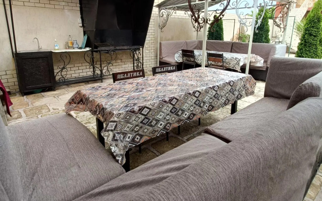 Семейный отдых