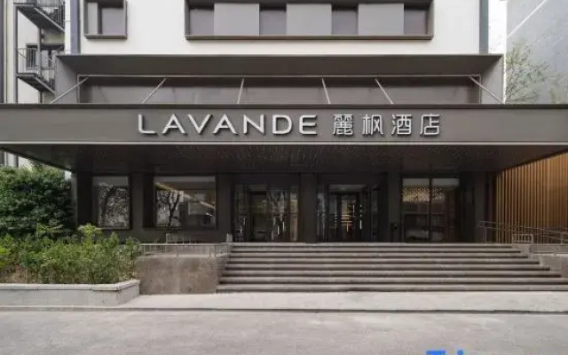 Lavande Hotel (Beijing Zhongguancun South Avenue National Library Subway Station)