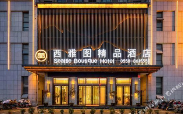 Seattle Boutique Hotel