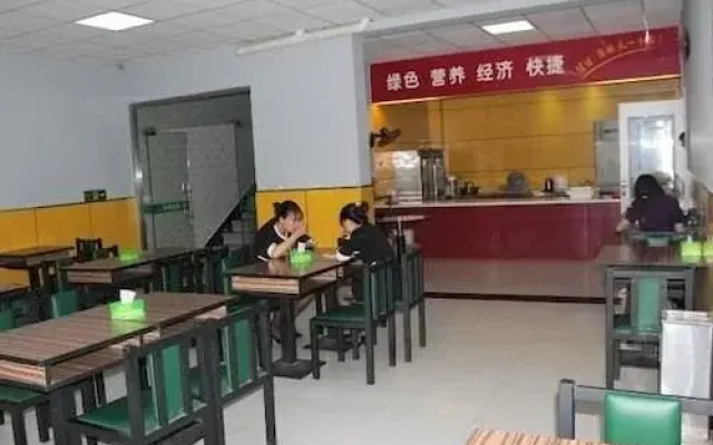 Jiajia Hotel Anping Zhongxin Road