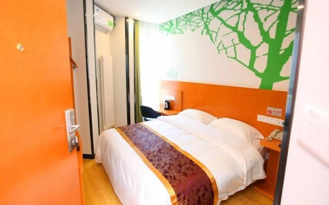 Vatica Beijing Chaoyang West Dawang Rd Jiulongshan Metro Station Hotel – Guest Rooms – Beijing