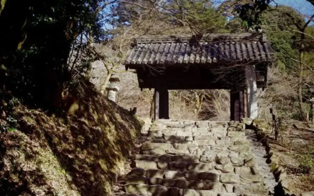 Akizuki Gallery House