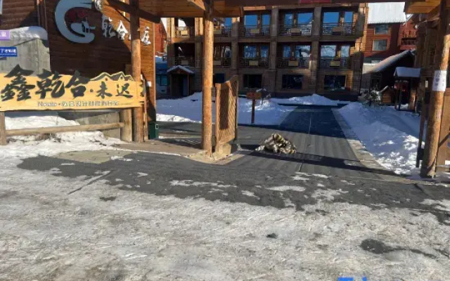 INWARD PEAK·Designer Holiday Homestay (Hemu Scenic Area Branch)