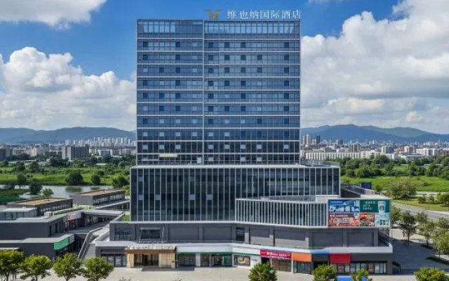 Vienna International Hotel (Pingyang Wanquan Future Center) – Exterior – Wenzhou