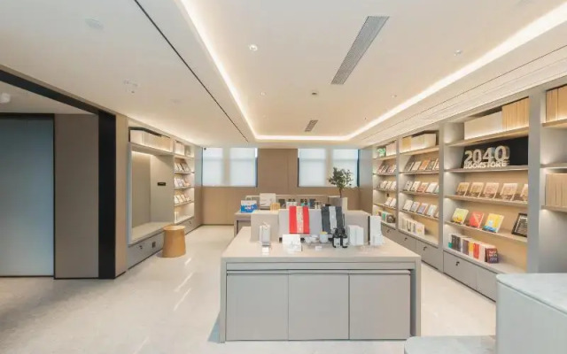 JI Hotel Hangzhou Linping Yintai City