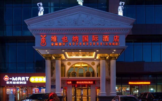 Vienna International Hotel Shenyang Railway Station Branch