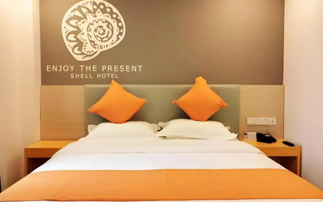 Shell Chuzhou Mingguang Bus Station Hotel