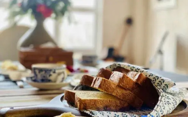 See Faraway Mogan Ziling Villa