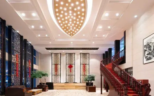 Bullton Hotel (Zunyi Station Conference Site)