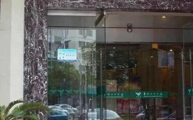 Taizhou Hualishi Hotel