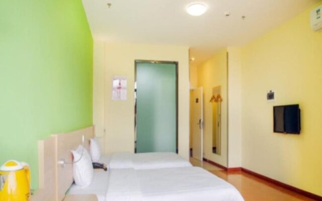 7Days Inn Leshan Renmin Road Yangguang Plaza