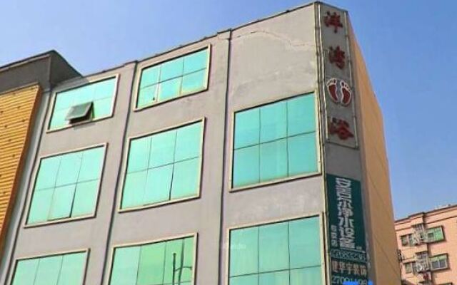 Tamhoi Hotel