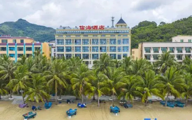 Xinhai Hotel