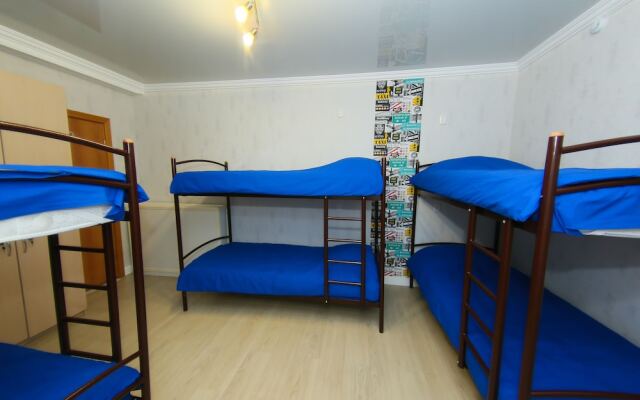 Kupe Capsule Hotel & Hostel