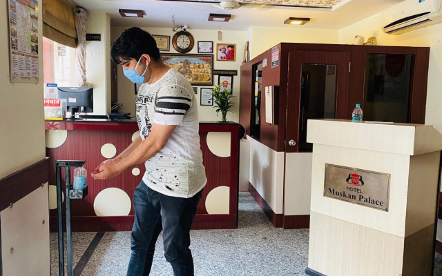Hotel Muskan Palace