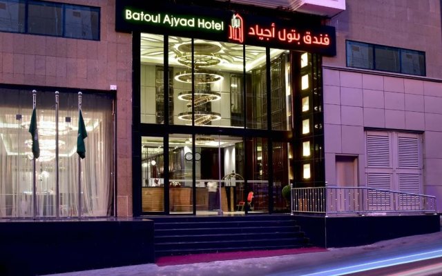 Batoul Ajyad