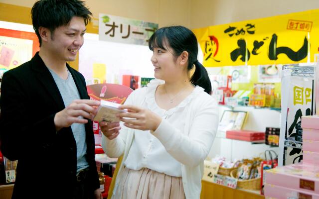 Yashima Nada Onsen Tresta Shirayama