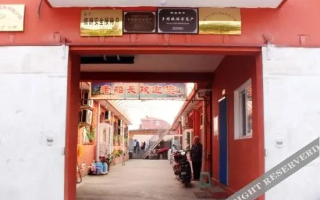 Old Captain's Guesthouse