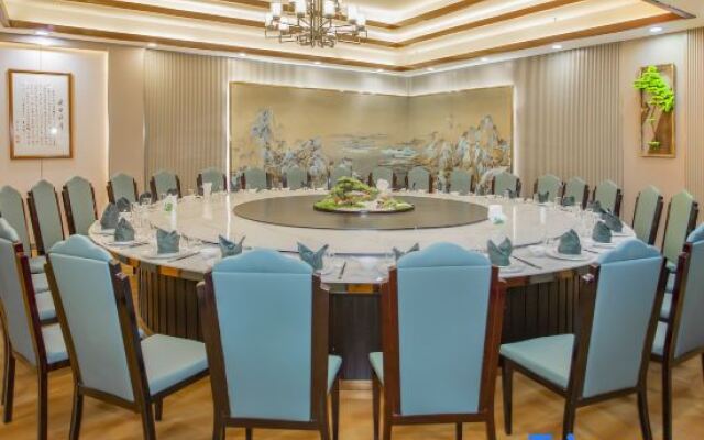 Xiangjiang International Hotel