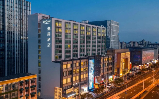 Urcove by Hyatt Shanghai Wujiaochang