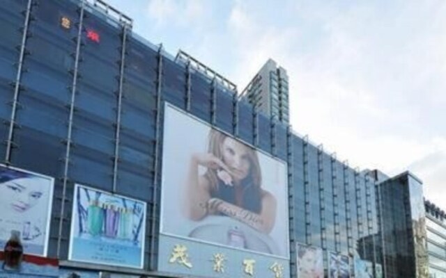 Wenxing Hotel (Zhuhai Xiangzhou Station Riyuebei Opera Theater)