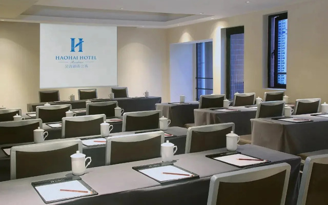 Vienna Apartment (Shenzhen Zhongying Street)