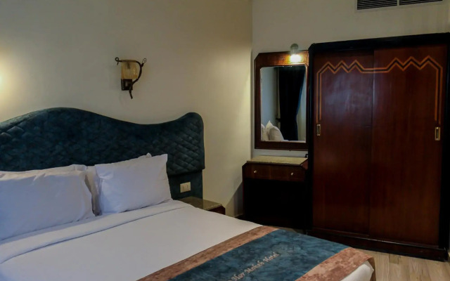 Hor Moheb Hotel