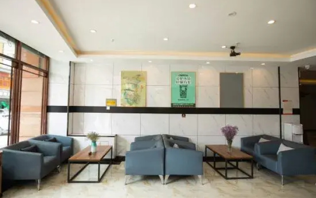 Tianzhu Xiyue Boutique Hotel