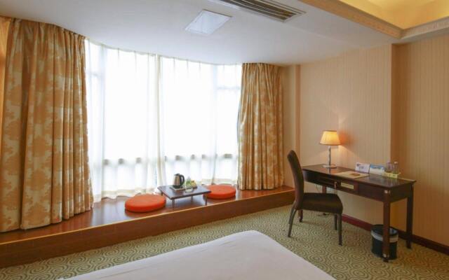 Vienna Hotel Shengping
