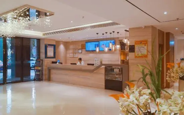 City Comfort Inn (Tunchang Mingyan)