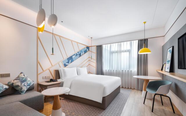 Holiday Inn Tongren Wanshan by IHG