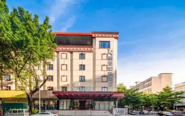 Rezen Select Hotel(Heyuan Asia's Highest Fountain)