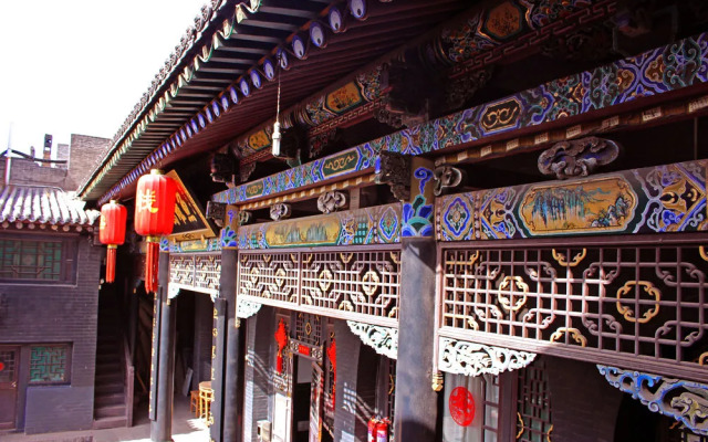 Pingyao Zhong Shu Yuan Hotel