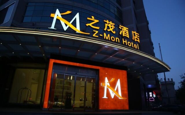 Z-mon Hotel Xi'an