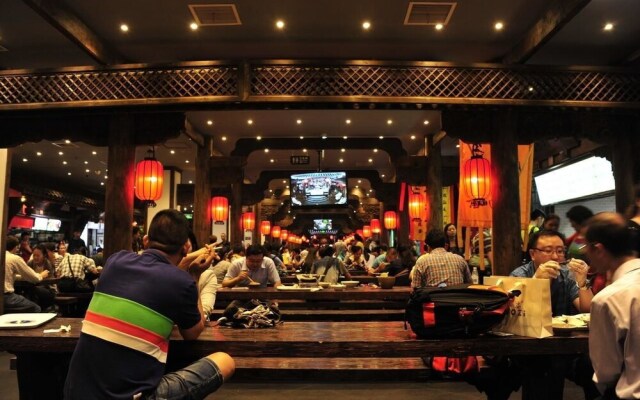 Chunxi Fang Old Chengdu Inn