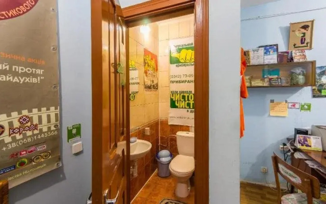 Хостел Феномен