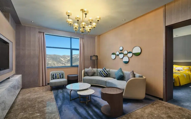 Holiday Inn Xining Hot-Spring by IHG