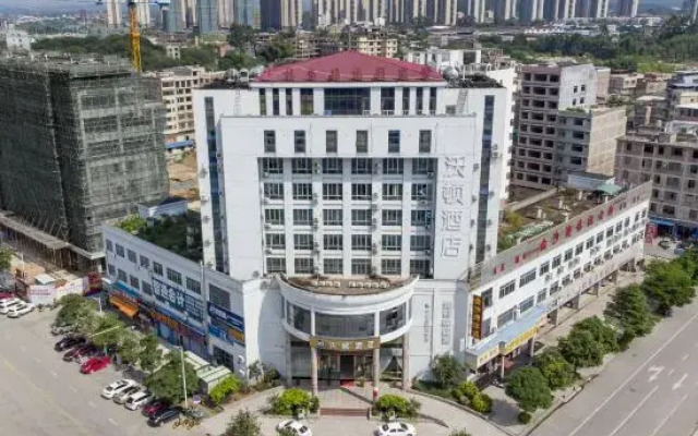 Wodun Chain Hotel Yulin Zhongyaogang