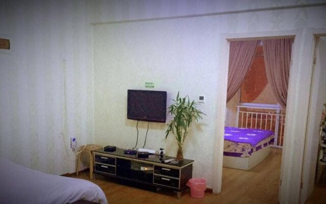 Harbin Happy Days As Dream Apartment