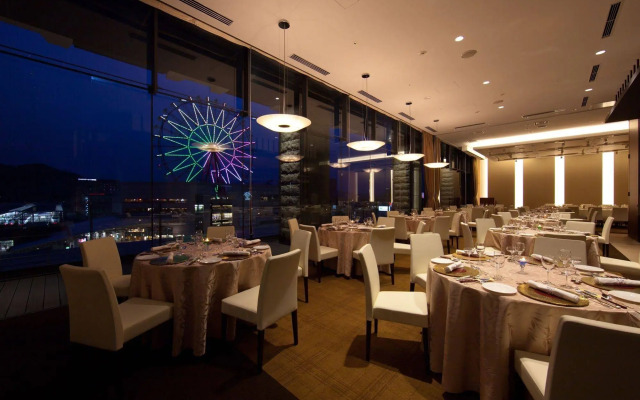 Solaria Nishitetsu Hotel Kagoshima