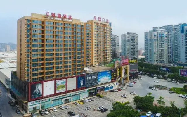 Cade Hotel (Nan'an Huahui Plaza)