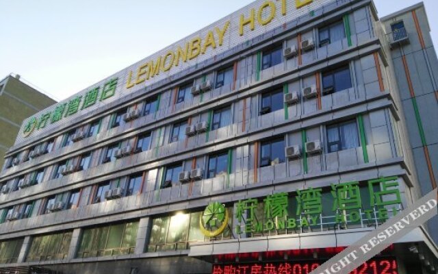 Lemon Bay Hotel (Beijing Wufutang Metro Station)